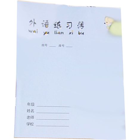 Cahier d'exercices pour école primaire, portable, avec couverture cartoon, pour la maison et l'école, apprentissage de l'anglais, carnet d'écriture pour enfants. (1/5)