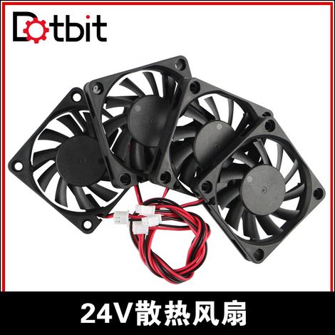 OpenBuilds 3D Printer Accessories 6010 24V Extruder Oil-Impregnated Bearing Cooling Fan 4pcs (1/4)