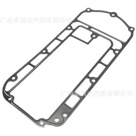 MS 96410-1 Ansaugkrümmerdichtungssatz für Honda Pilot Acura MDX 2003 (1/4)