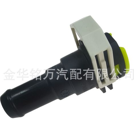 Convient aux raccords de tuyau d'eau moteur Mazda 3, Mazda 6, Mazda 5 et Ford Focus (D651-61-240A) (1/5)