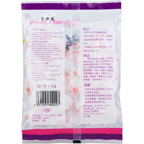 Ballons anti-moule & insectes pour vêtements : Lot de 50 pièces Santochlor pour wardrobe, armoire, toilettes et bibliothèques - Sécurisés et non toxiques (1/5)