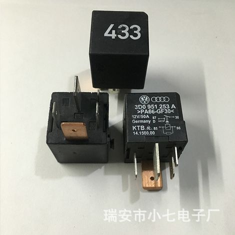 Volkswagen Audi relay 433, Volkswagen Sagitar Golf relay 3D0951253A
