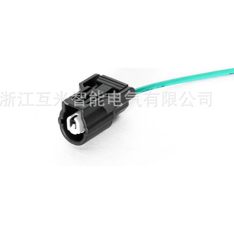DJ7011A-1-11/21 Air pump/air conditioner compressor plug: 6188-0657/6189-0940 (1/4)