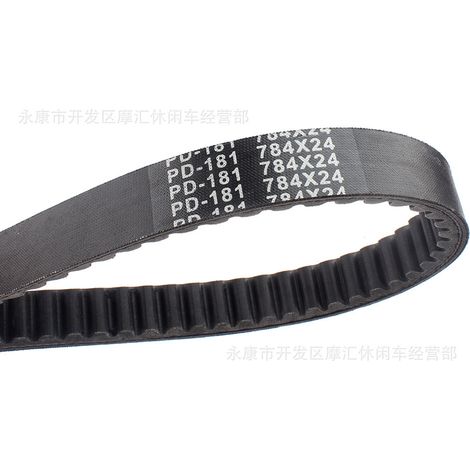Suitable for Yamaha YFM300 Grizzly 300 1SC-E7641-00 drive belt 784x24 (1/4)