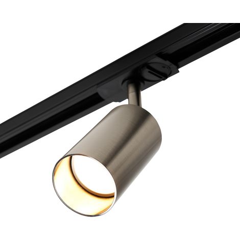 Litecraft Mitchell Track Light Low Profile GU10 Adjustable Spotlight Head - Satin Nickel (1/5)