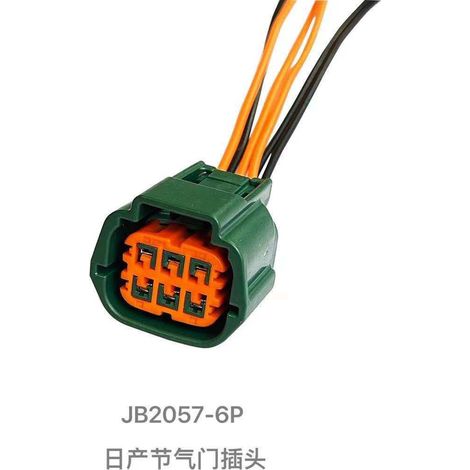 Bouchon de papillon électronique, bouchon de sonde lambda pour Nissan Teana, Sylphy, Tiida, Qashqai, X-Trail (1/2)