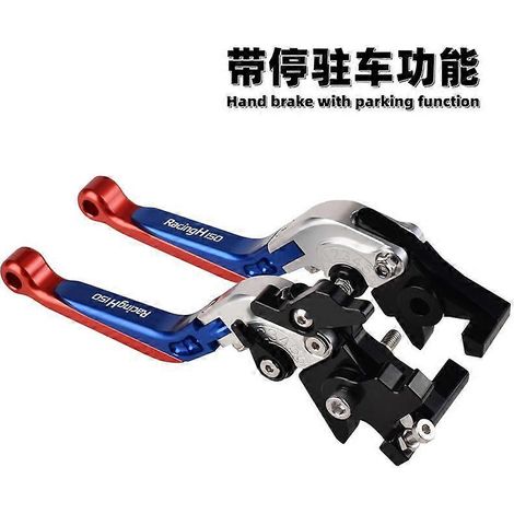 Convient pour Gwangyang Racing H150, poignée de klaxon de stationnement modifiée avec fonction de frein à main, levier de frein au guidon (avec frein de stationnement argent bleu) (1/5)