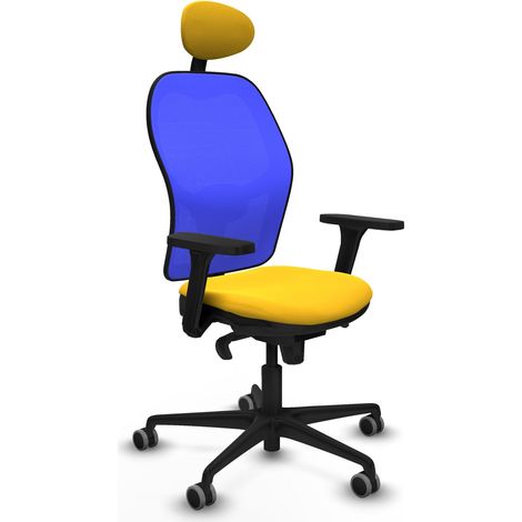 Piqueras y Crespo Jorquera Silla de oficina amarilla cómoda (1/5)