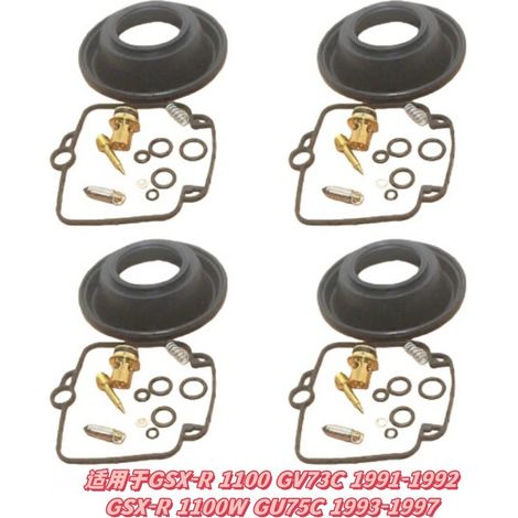 The repair kit is compatible with GSX-R 1100 GV73C 1991-1992 and GSX-R 1100W GU75C 1993-