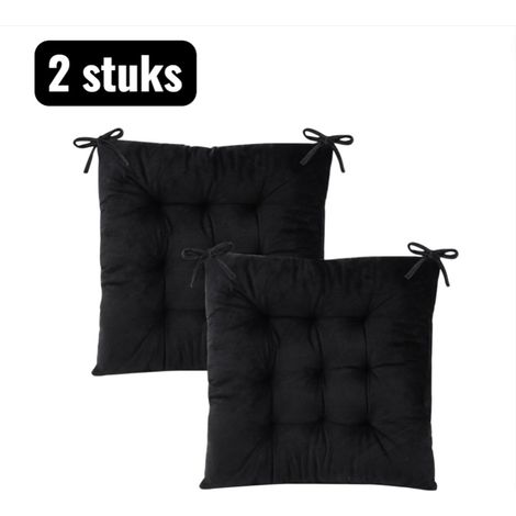 Lot de 2 coussins d’assise extra épais 40 × 40 cm, rembourrés et ergonomiques, garnissage moelleux pour un confort optimal lors d’une assise prolongée, coussins pour chaise de bureau et maison, couleu (1/4)