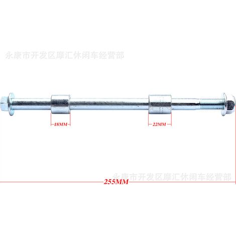 Entretoise d'axe de roue arrière de motocross, écrou d'axe de fourche, longueur du filetage du boulon 225 mm, diamètre 15 mm, entretoise 18/22 mm (1/4)
