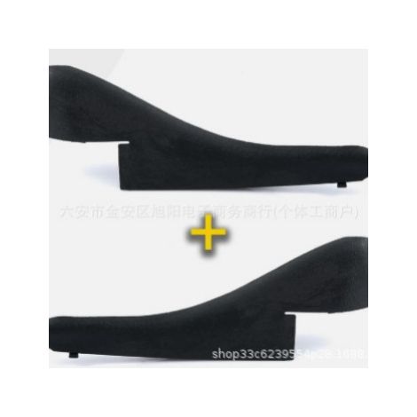 Passend für Renault Windschutzscheibengitter 668100009R und 668110012R (1/4)