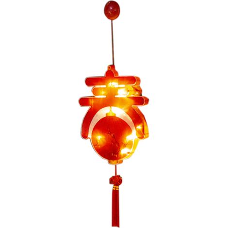 Lampe LED décorative pour le Nouvel An chinois, lanterne rouge porte-bonheur, suspension pour la fête du printemps, type 1 (1/2)