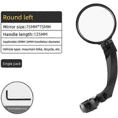 Rétroviseur de guidon pour vélo, rétroviseur arrière réglable à large champ de vision, réflecteur arrière, accessoires de vélo (1/5)