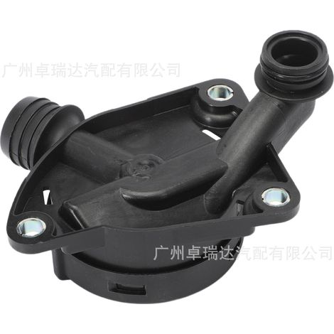 The ventilation soup of the carter A6420102091 A64201891 is suitable for Mercedes-Benz W204, W203 and C209. (1/4)