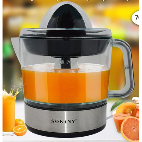 Entsafter 45 W, 700 ml, großes Fassungsvermögen, Edelstahl, für Zitrusfrüchte, EU-Stecker, 220 V (1/5)