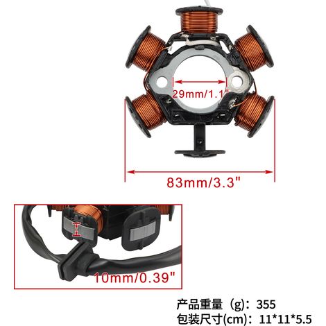 Stator-Zündspule passend für TRX90 Sportrax 90 2006 31120-HP2-671 (1/4)