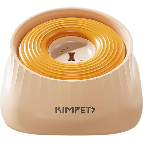 Gamelle flottante anti-éclaboussures pour animaux de compagnie - Grande capacité pour les voyages et la maison, amovible et facile à nettoyer, base antidérapante, en polypropylène jaune de qualité ali (1/5)