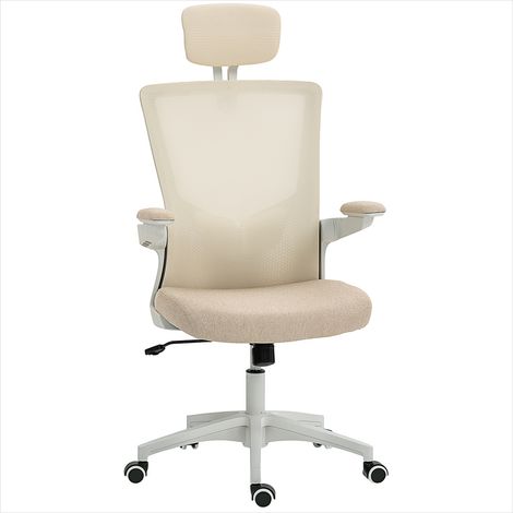 Chaise de bureau beige avec appui-tête et accoudoirs relevables (1/5)