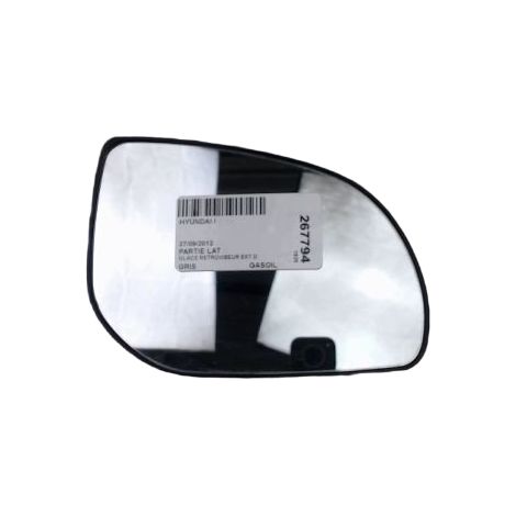 [PRODUIT D'OCCASION] Glace Retroviseur Exterieur D HYUNDAI I20 ♻️ Ref Oe. 876214p000 - Garantie à vie (1/3)