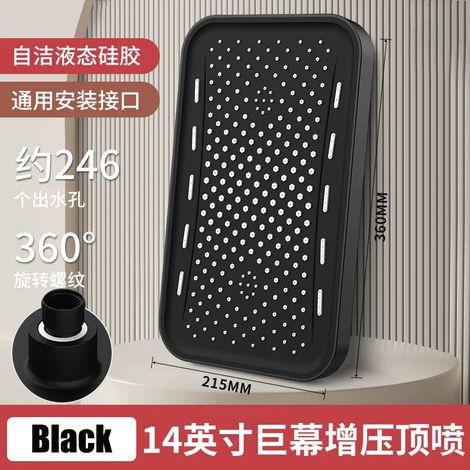 Pommeau de douche carré de plafond 14 pouces (Black Top Spray) à haut débit, jet de tête, pommeau de douche pressurisé pour usage domestique, accessoires de salle de bain (1/5)