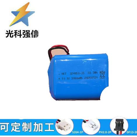Brand new 324050 3000MAH flat-top charging 11.1V device medical toy circuit with sufficient capacity