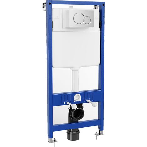 Vorwandelement WC-Set Komplett – Toilette en pente réglable en hauteur avec siège en forme de D et système automatique de coulissement, boîte à laver sous-tapis, tapis insonorisé, plaque d'impression, (1/5)