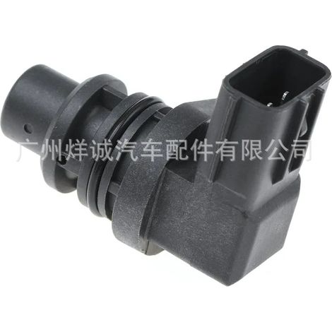 G4T08671 is a crankshaft position sensor suitable for Mazda automotive parts. (1/4)