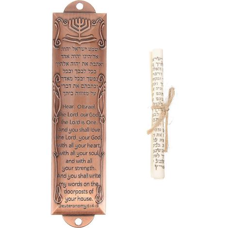 Mezouza en métal style vintage, plaque décorative religieuse-13.2x3.15cm (1/4)