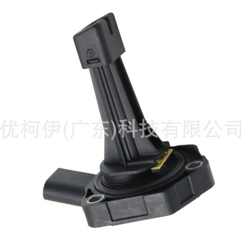Antenne 86337-33040, kompatibel mit Lexus 1992-1996 3.0L / Toyota 1992-1996 3.0L (1/4)