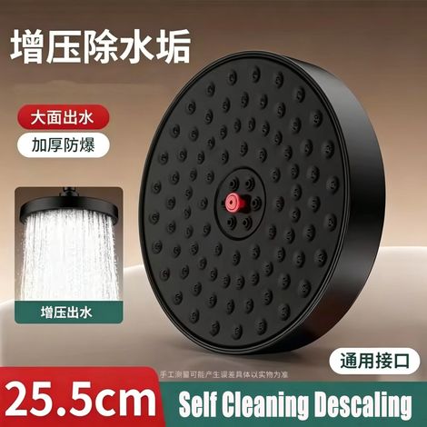 Pommeau de douche de plafond autonettoyant et détartrant à grand débit et haute pression (Black Top Shower), panneau large de 25,5 cm, effet cascade. (1/5)