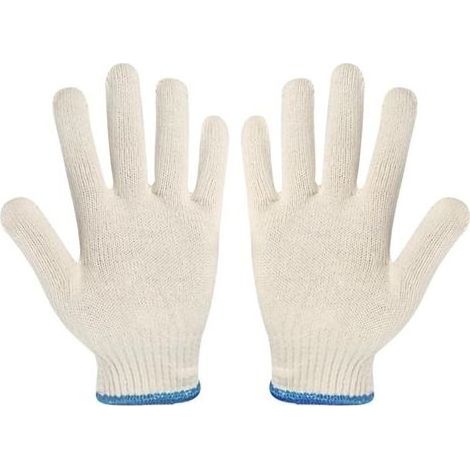 1 paire de gants isolants en coton double couche, gants de four résistants à la chaleur (1/5)