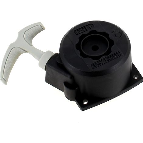 Ryobi – Lanceur pour débroussailleuse – Compatible RBC42FSBO, RBC47SEO, RBC52FSBO – Accessoire de qualité pour coupe précise - 5131037249