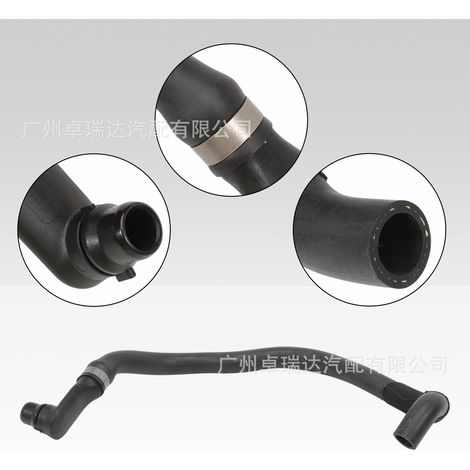 Engine heater sensor 2048306696 A2048306696 compatible with Mercedes-Benz Classe C W204 (1/4)