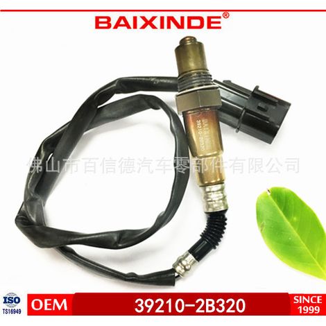 Lambda sensor 39210-2B320 - In stock, quality guaranteed (Hyundai/Kia) (1/5)