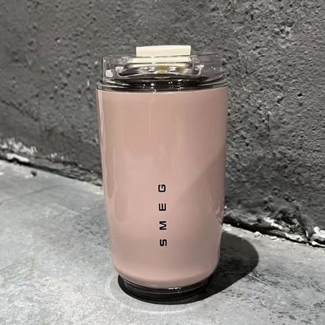 Mug isotherme 351 ml 7.65x7.65x14 cm avec couvercle compact