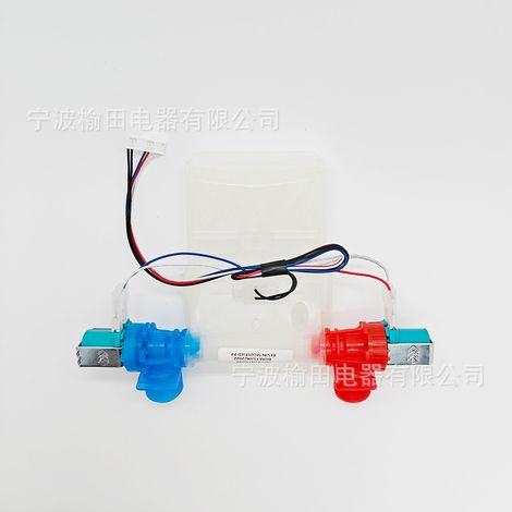 W10683603 Solenoid valve for the water inlet of washing machines - Original part (1/4)