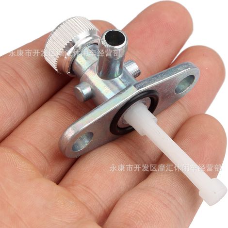 Applicable to KTM 640 Rallye 640 LC4 Adventure Adventure fuel tank switch valve (1/4)