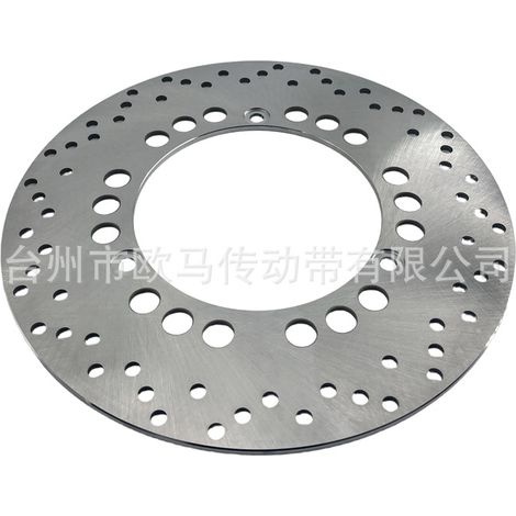 Hintere Bremsscheibe für Yamaha YP400 Majesty 400 2004-2014 YP250G Motorräder. (1/4)