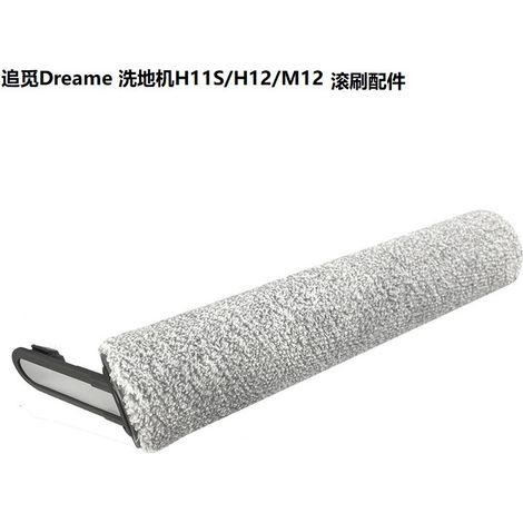 Compatible avec les autolaveuses sans fil intelligentes Dreame H11S/H12/M12/M12pro (brosse rotative, brosse principale, rouleau) (1/5)