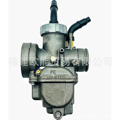 PE24 DASH motorcycle carburetor for NSR125, KX80, KX100, DIO 24mm copper piston--DTEKGAZ