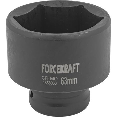 Schlagschrauber-Einsatz 1" 63 mm CR-MO