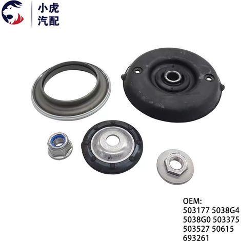 503177 5038G4 5038G0 Applicable Peugeot Citroën 307 C4 Front Shock Absorber Upper Mount Repair Kit (1/5)