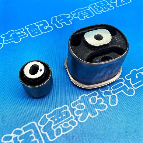 11350-5NA0A is suitable for Nissan Altima L34Z engine torsion bar bushings and torsion bar cores. (1/4)