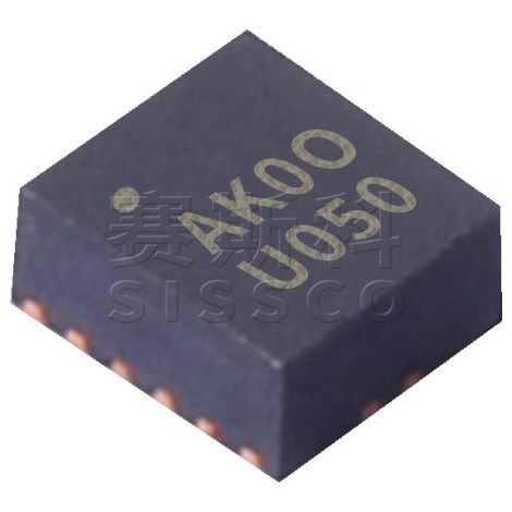 EP5358LUI Electronic component chip, electronic component integrated circuit, 5 units (assembled).