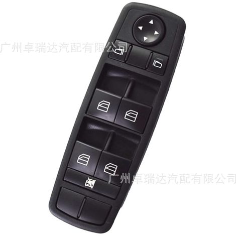 Die Referenznummer 2518200110 gilt für den Fensterheberschalter/Fensterheber-Steuerschalter des Mercedes-Benz GL320 und GL350. (1/4)