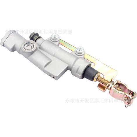 Applicable to Xinyuan X1X2 XY250GY-2A Kvis rear brake master cylinder with switch (1/5)