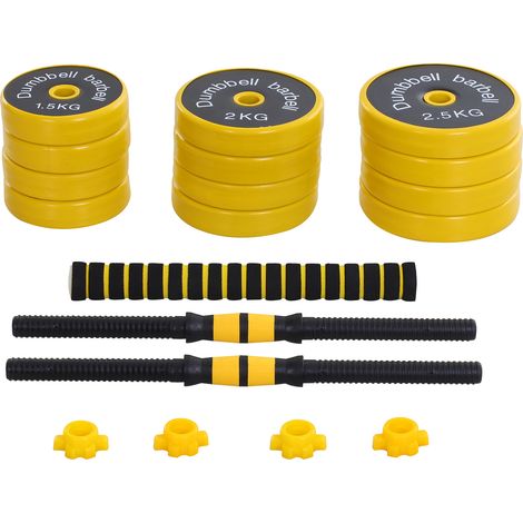 25 kg haltère et barre réglable, set ergonomique 3-en-1 avec 12 disques, 2 tiges courtes, 1 tige longue, jaune+noir (1/5)