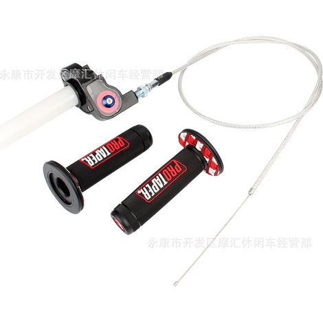 Off-road motorcycle parts 50-250cc throttle cable, lever, throttle grip, accelerator twist, throttle sleeve, cable assembly (1/4)