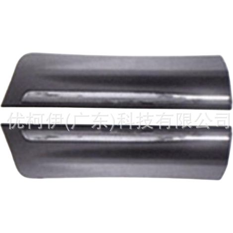 Tuyau de radiateur 17128602677, compatible avec BMW Série 5/7/8 G30/G11/G15 N63 4.4T (1/4)